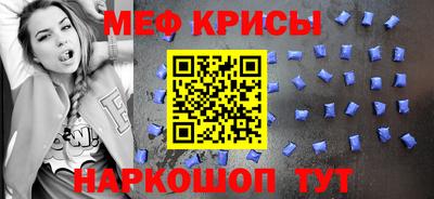 тгк Пенза
