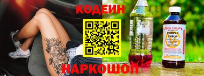 соль курить ск Пугачёв