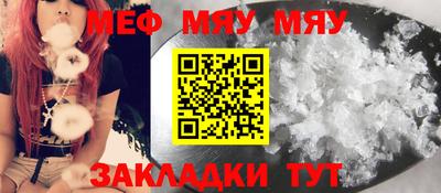 соль курить ск Первоуральск