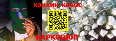 тгк Пенза