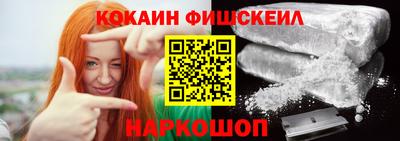 прущий лед Партизанск
