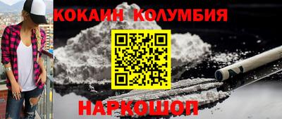 соль курить ск Первоуральск