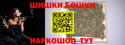 соль курить ск Первоуральск