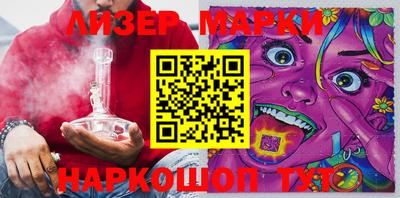 соль курить ск Первоуральск