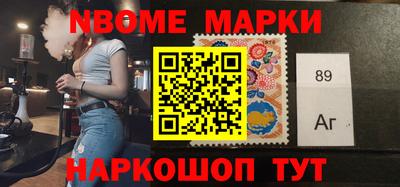 прущий лед Партизанск