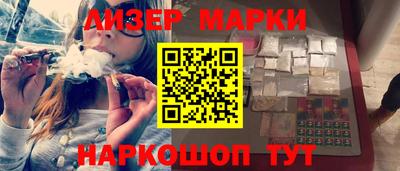 соль курить ск Первоуральск