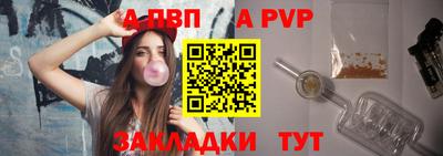 соль курить ск Первоуральск
