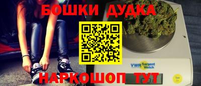 прущий лед Партизанск