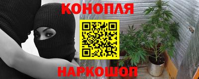 соль курить ск Первоуральск