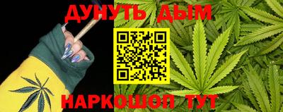 тгк Пенза