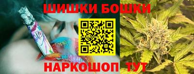 тгк Пенза