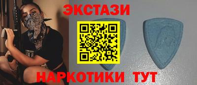 соль курить ск Первоуральск