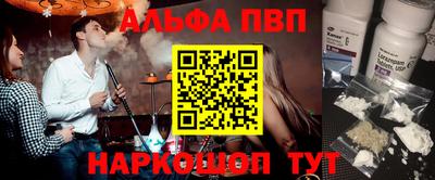 марки lsd Пушкино