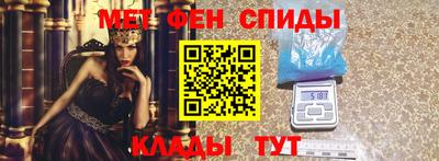 тгк Пенза