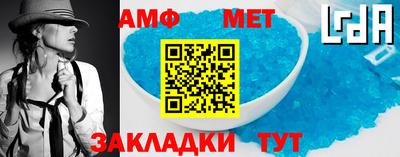 соль курить ск Первоуральск