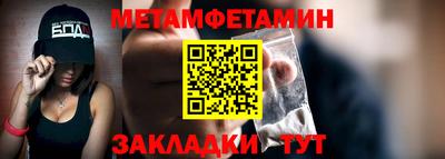 соль курить ск Первоуральск