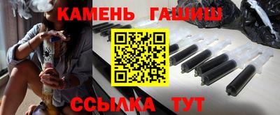 тгк Пенза