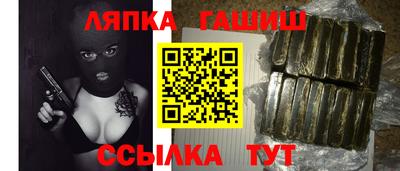 тгк Пенза