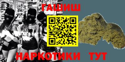 соль курить ск Первоуральск