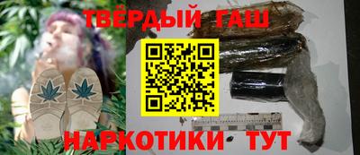 соль курить ск Первоуральск