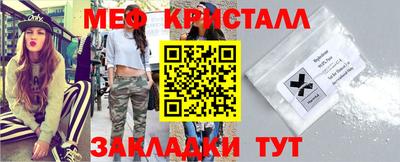 соль курить ск Первоуральск