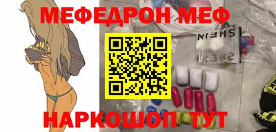 тгк Пенза